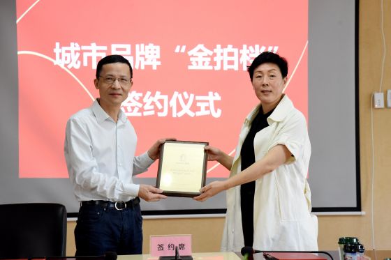 硬核！香飘飘优质品牌基因加码湖州城市金名片
