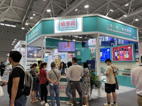 港式奶茶始祖兰芳园重磅亮相2021世界食品博览会，引万人在线围观